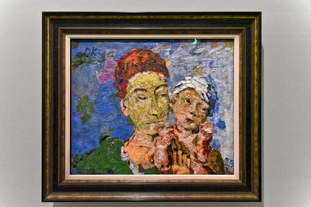 Mère et enfant (1921)