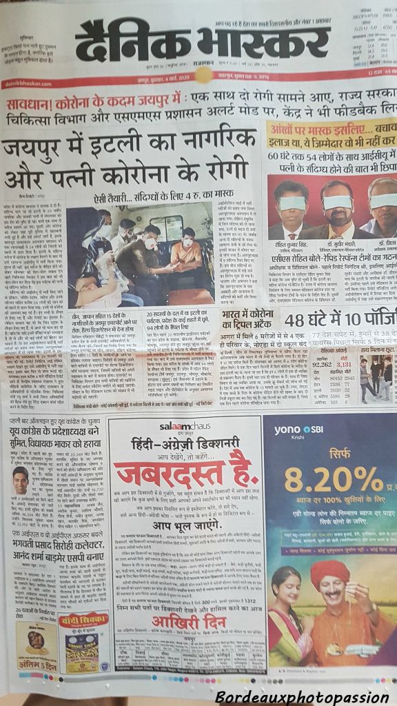 Les journaux sont bon marché écrit en hindi...